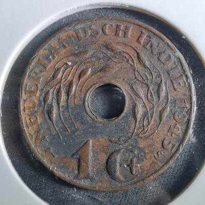 沼泽如烟--第960场 - 荷属东印度1945年一分