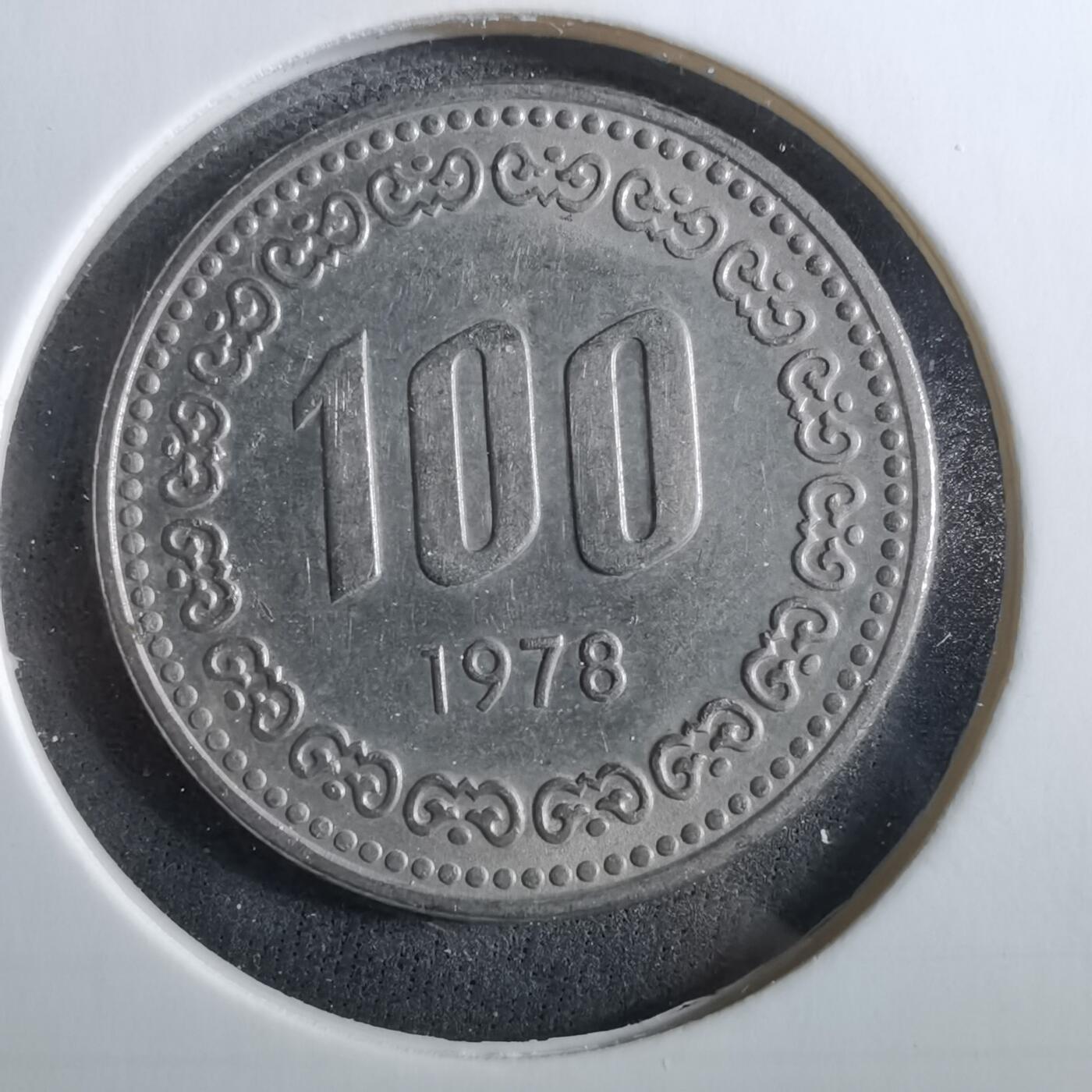 沼泽如烟--第960场