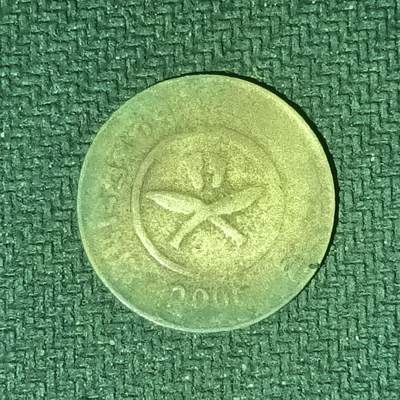 逸泉钱币2026B邻国花钱世界钱币纪念币章B第四场1-400B - 187尼泊尔2派沙