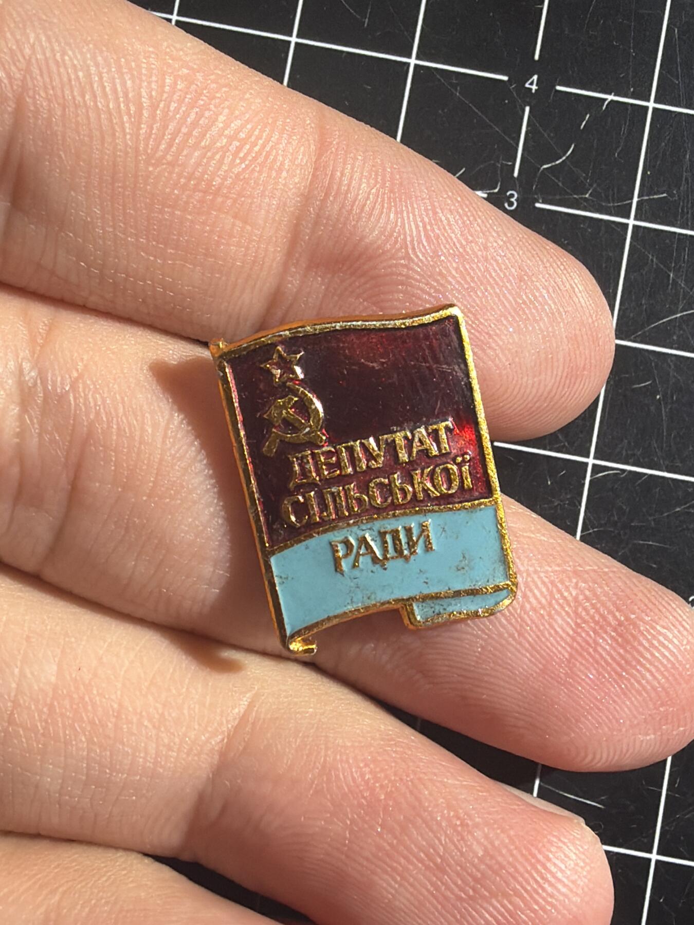 古冰库章牌勋赏收藏0起拍卖