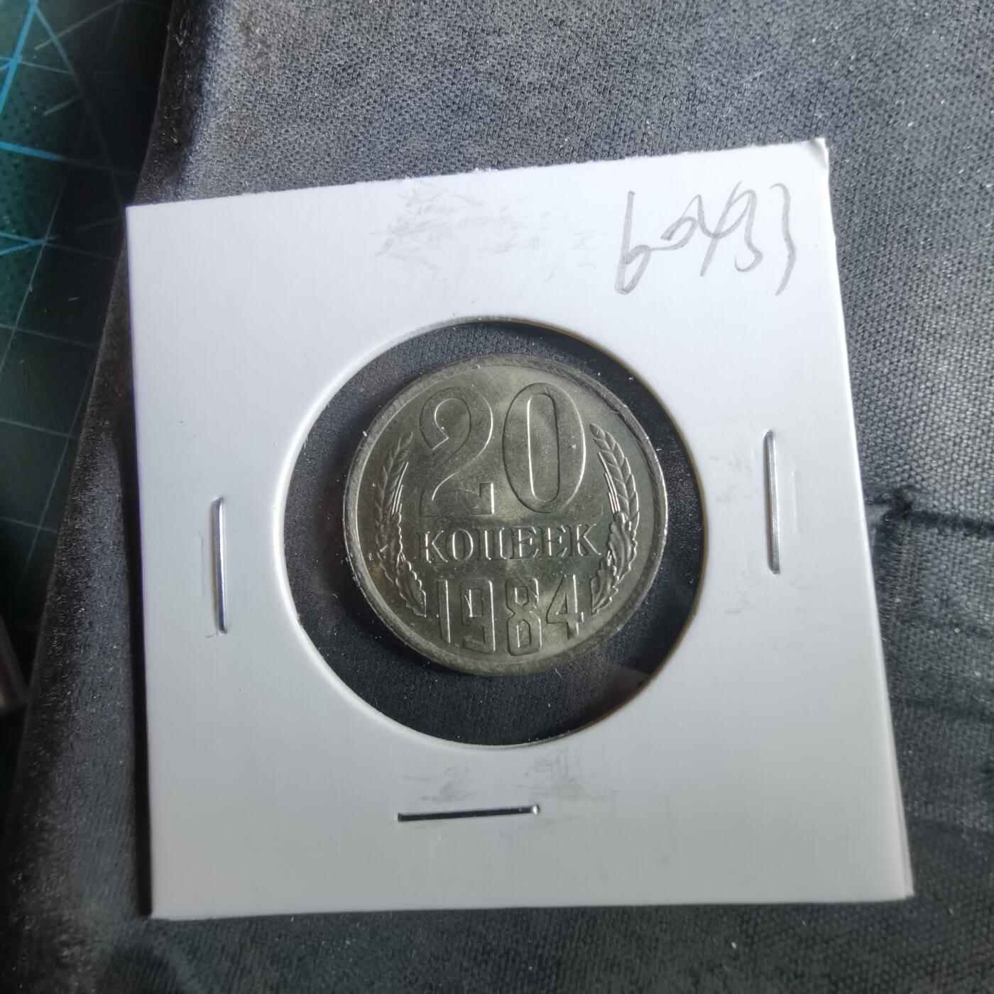 沼泽如烟--第960场