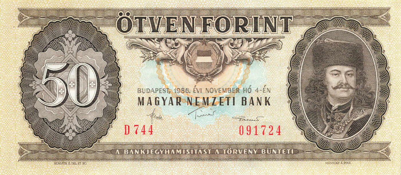 小福收藏拍卖第199期 裸钞场 本期有多张豹子号靓号 瑞士1000法郎 经典提香 毛里求斯首发年大全套 白俄罗斯5000000卢布 苏里南10000盾  爱沙尼亚  苏丹 西班牙 保加利亚 古巴等多国精美纸币 匈牙利 1986年 50福林 unc