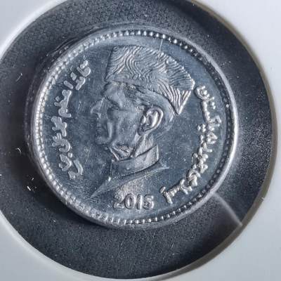 沼泽如烟--第960场 - 巴基斯坦2015年1卢比