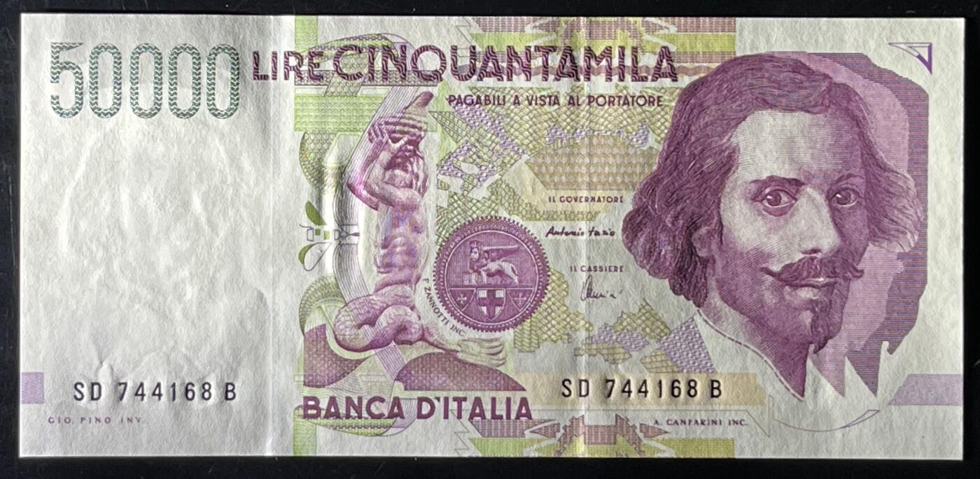 小福收藏拍卖第199期 裸钞场 本期有多张豹子号靓号 瑞士1000法郎 经典提香 毛里求斯首发年大全套 白俄罗斯5000000卢布 苏里南10000盾  爱沙尼亚  苏丹 西班牙 保加利亚 古巴等多国精美纸币 意大利 1992年 50000里拉 贝尔尼尼 尾8 unc