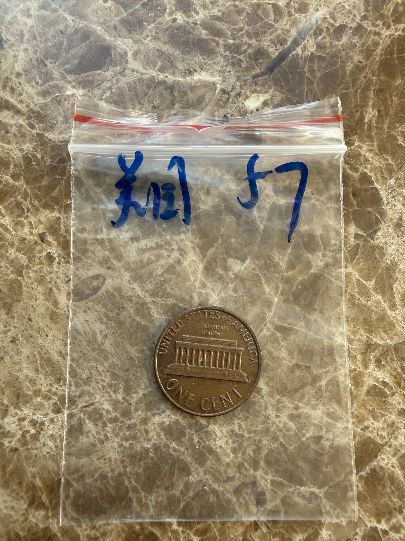 四海杂货铺第二十五场 美国