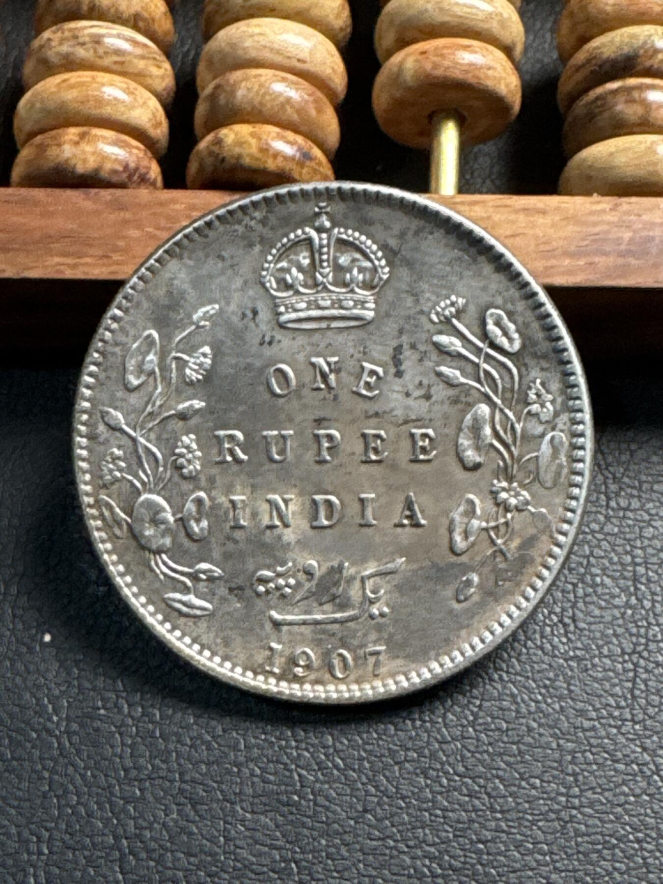 ❤️【币观天下】❤️ 第339期钱币拍卖- 2026.1.16周五晚上6点半场-长期征集拍品