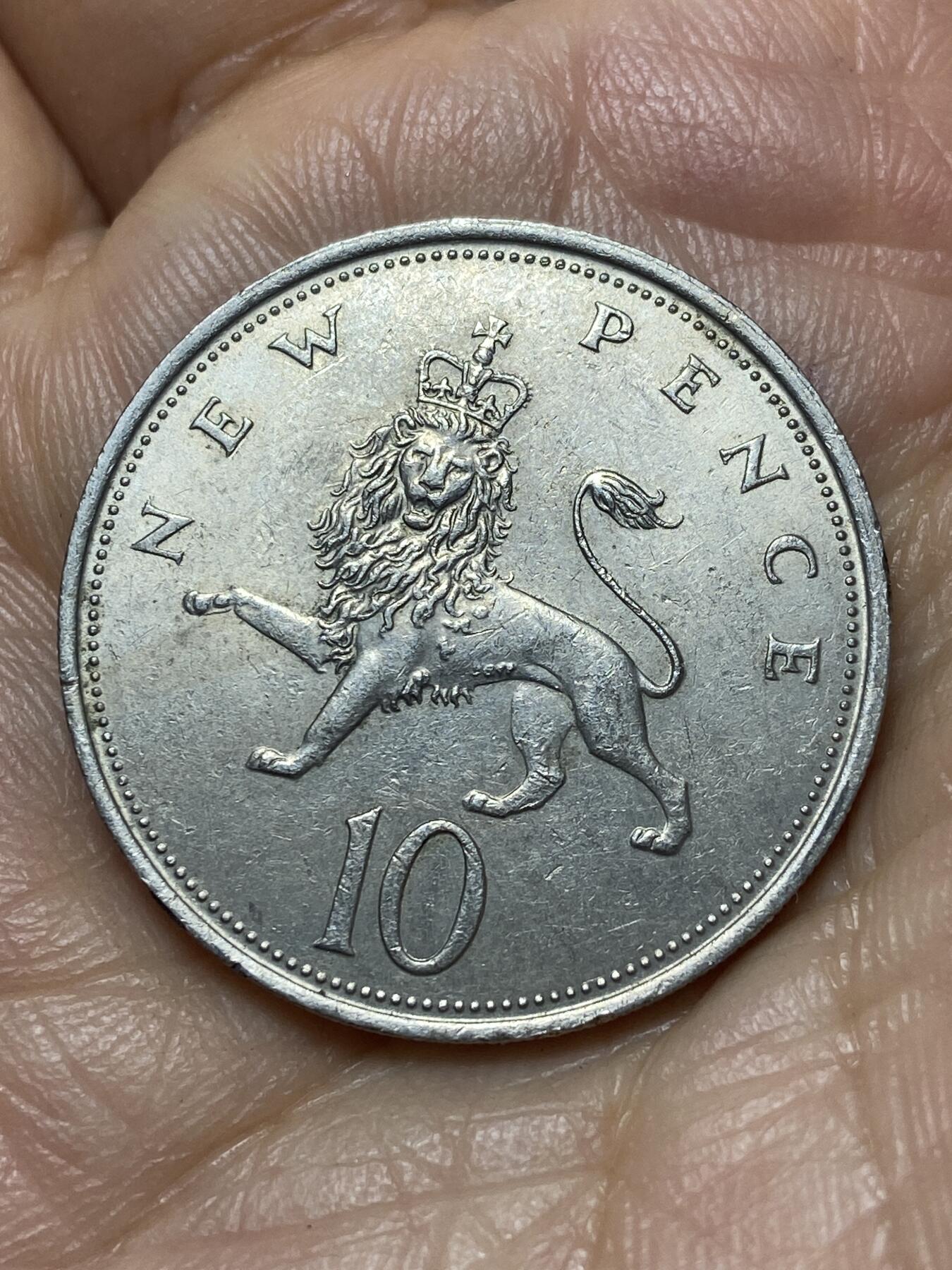 2026年第七场(总第一百七十六场）外国好品散币场(免佣金) 英国🇬🇧1969年10新便士(伊丽莎白二世中年花冠，十进制第一版铜镍)