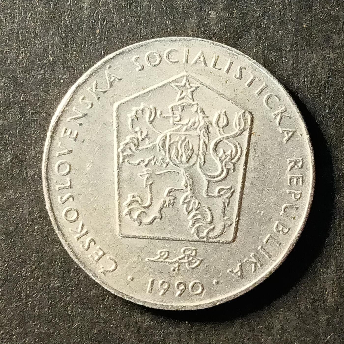 逸泉钱币2026A世界散币纸币纪念币专场A第一场