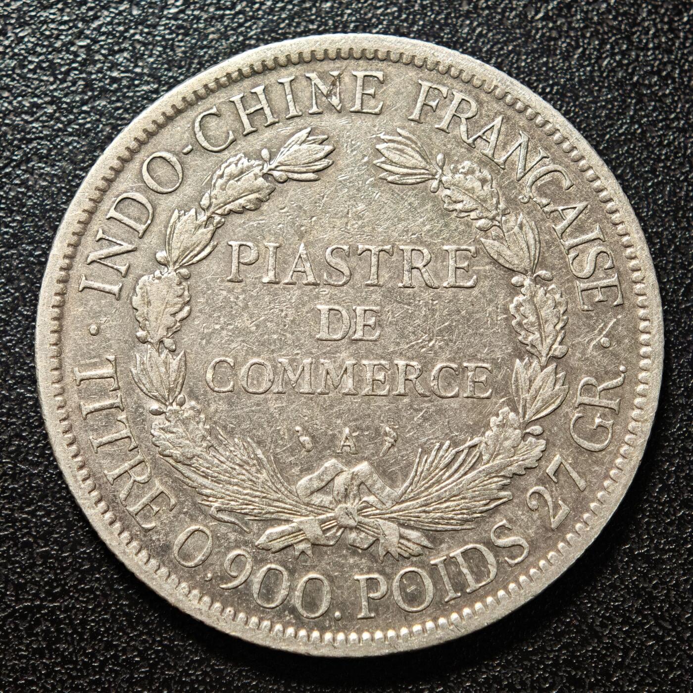 【德藏】世界币章拍卖第162期（拍品征集中~欢迎藏友联系） 1900年 法属印支坐洋银币 直径约：39mm；重约：26.7g