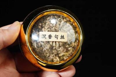 上海都达杂项专场七十三【全场包邮】 天然沉香勾丝一罐