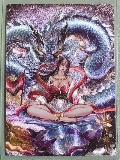 光影卡牌第28期，各家亲签，各家套卡，持续收拍品 - 墨婉文化乾坤未定，太乙新年快乐，粗闪工艺