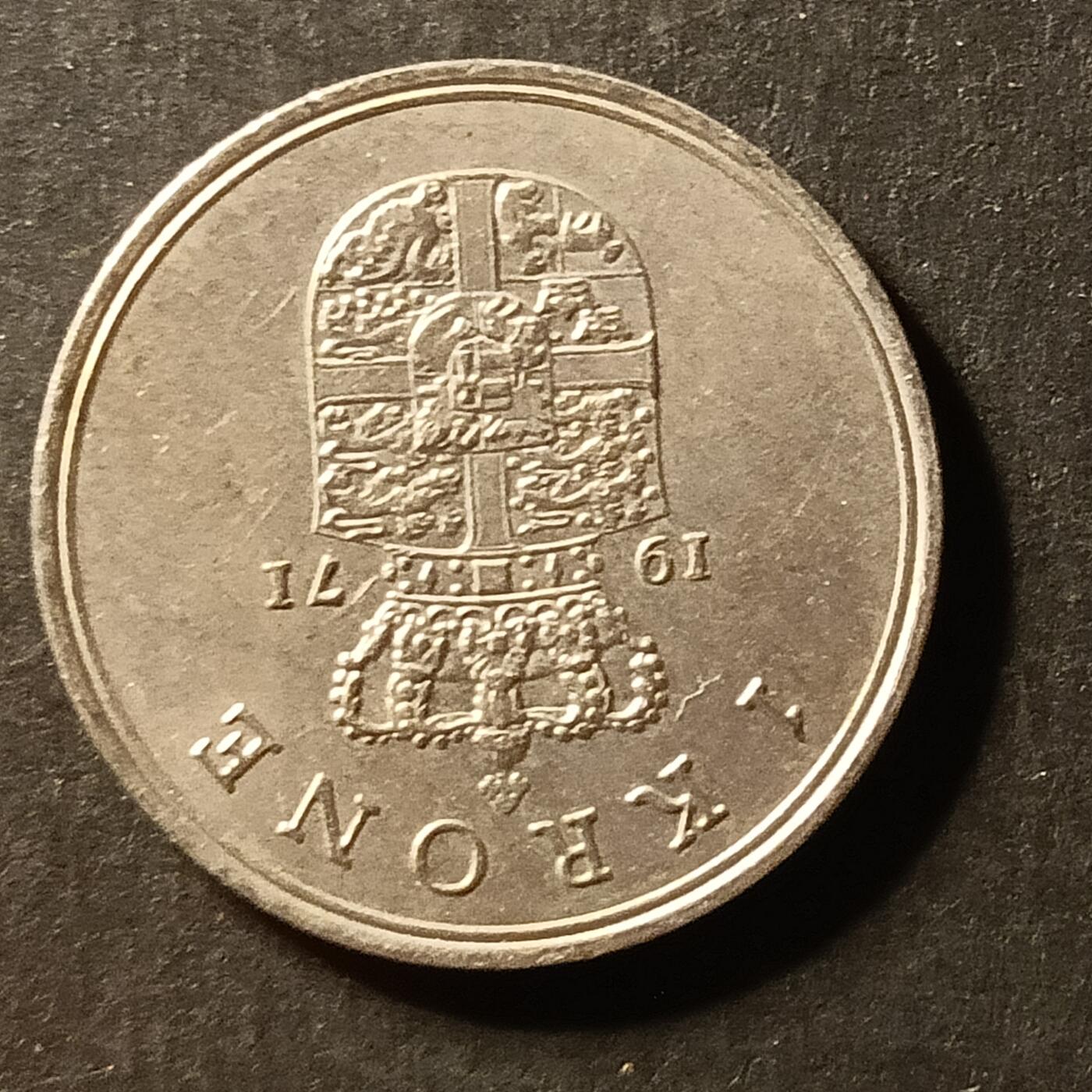 逸泉钱币2026A世界散币纸币纪念币专场A第一场