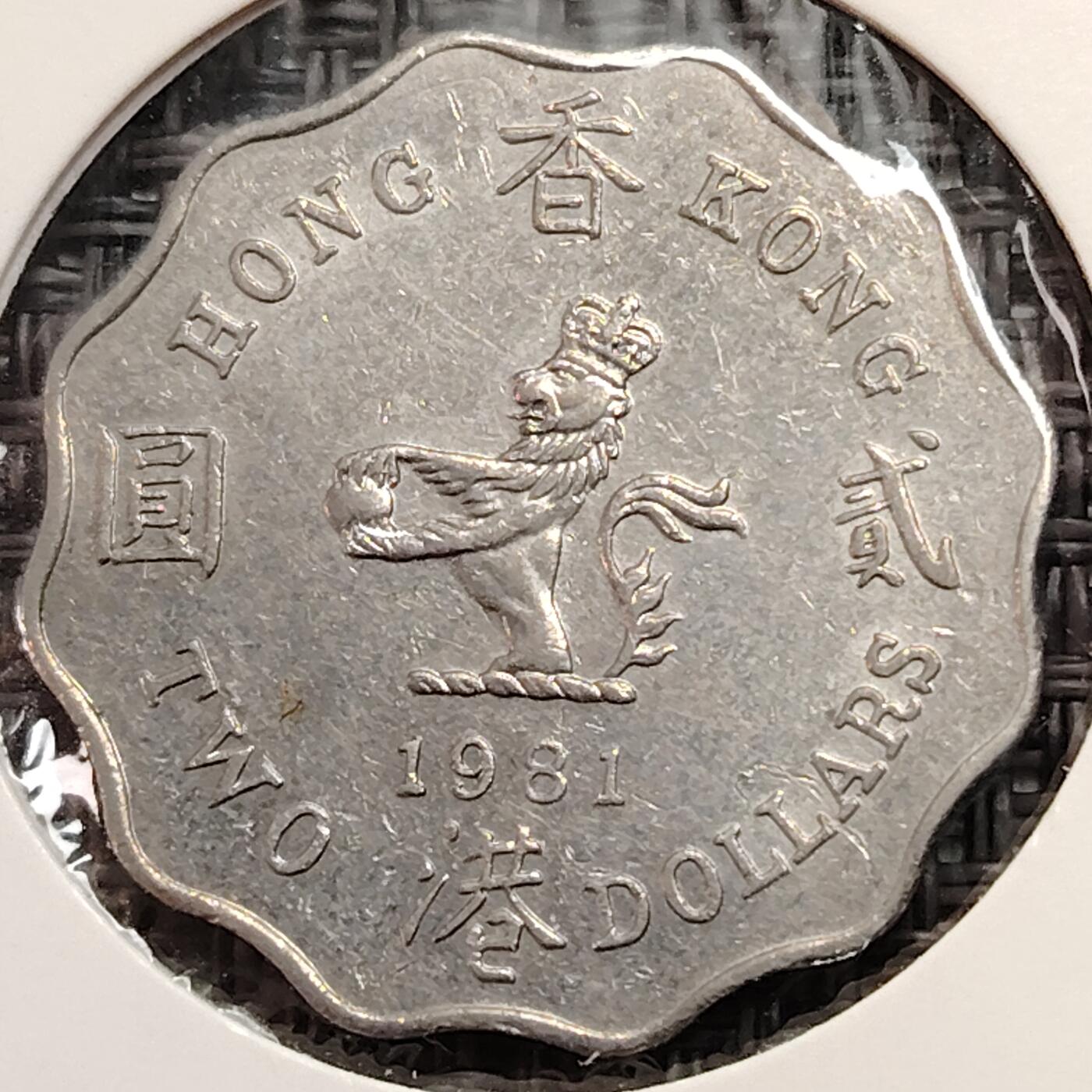 布加迪🐬～世界钱币(上海)🌾第 269 期 /  各国套币和散币