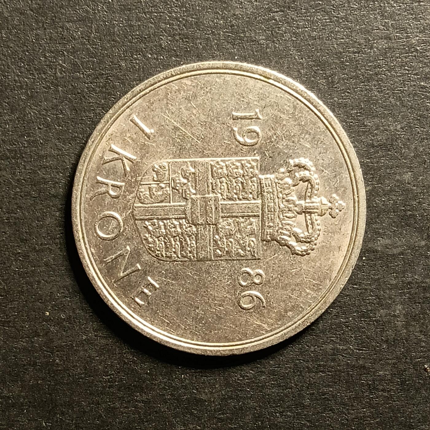 逸泉钱币2026A世界散币纸币纪念币专场A第一场 143 丹麦1986年1克郎