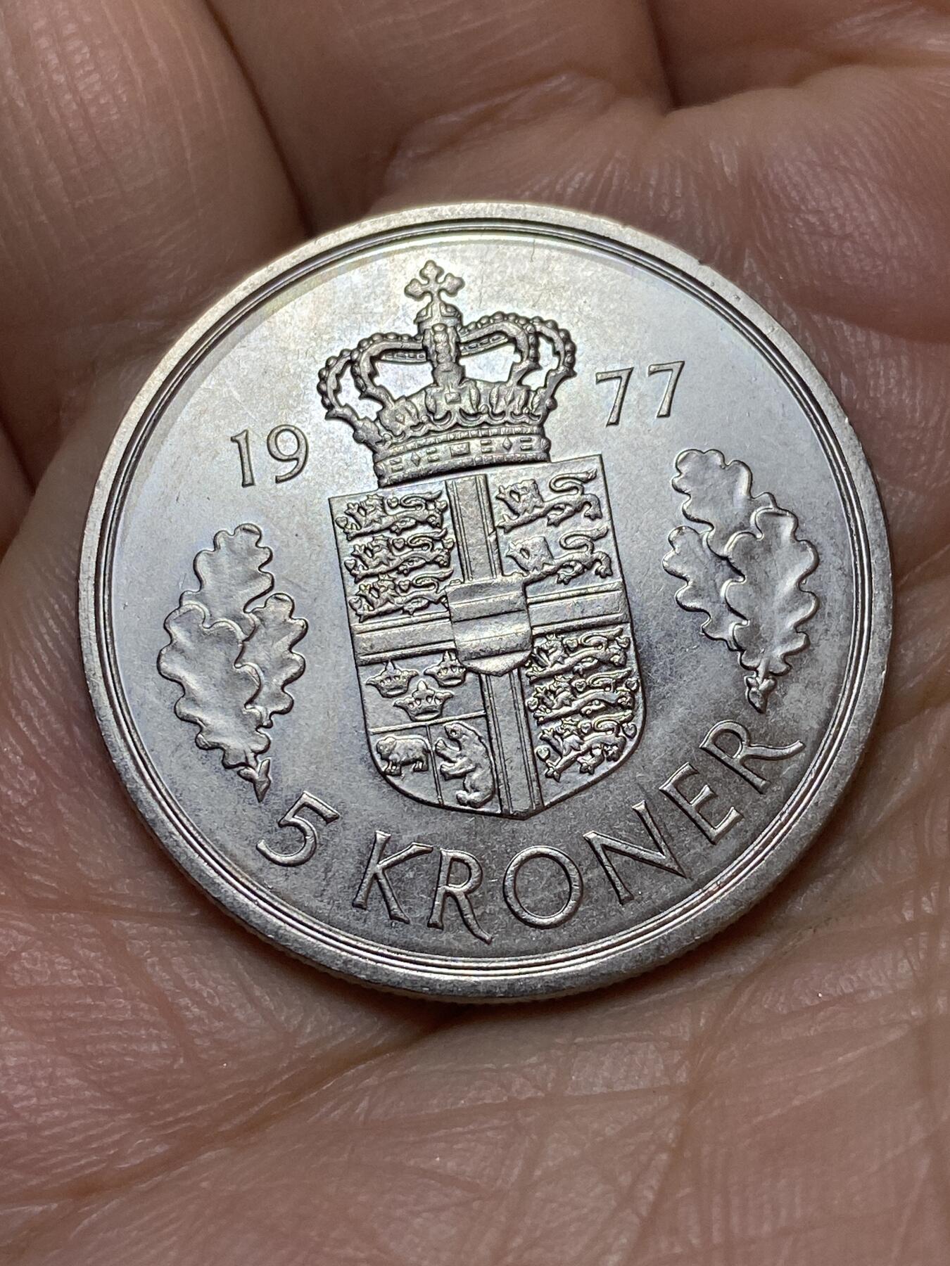 2026年第七场(总第一百七十六场）外国好品散币场(免佣金) 丹麦🇩🇰1977年5克朗(玛格丽特二世第一版，S;B版)