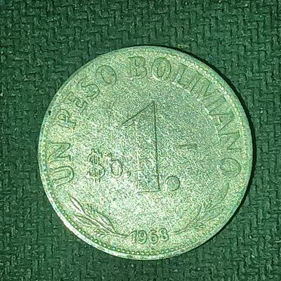 逸泉钱币2026B邻国花钱世界钱币纪念币章B第四场1-400B - 188玻利维亚1比索