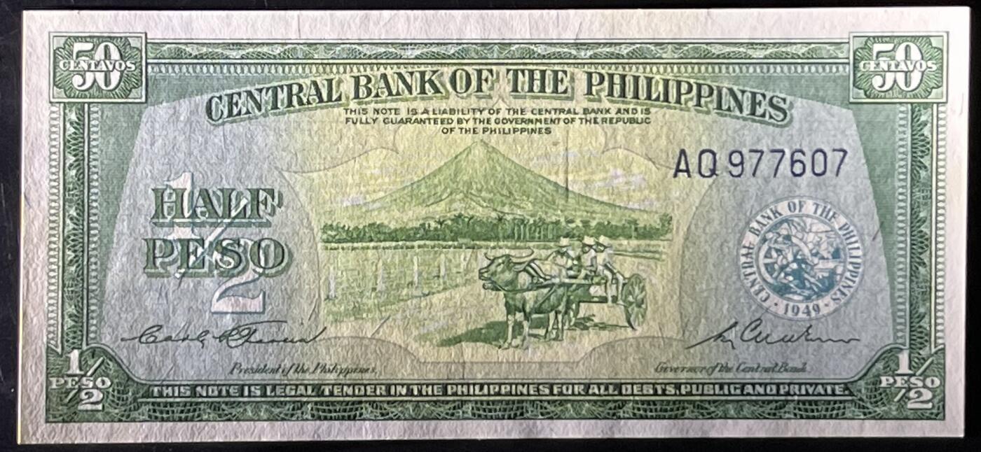 小福收藏拍卖第199期 裸钞场 本期有多张豹子号靓号 瑞士1000法郎 经典提香 毛里求斯首发年大全套 白俄罗斯5000000卢布 苏里南10000盾  爱沙尼亚  苏丹 西班牙 保加利亚 古巴等多国精美纸币 菲律宾 1949年 1/2比索 紫外边缘潮 unc