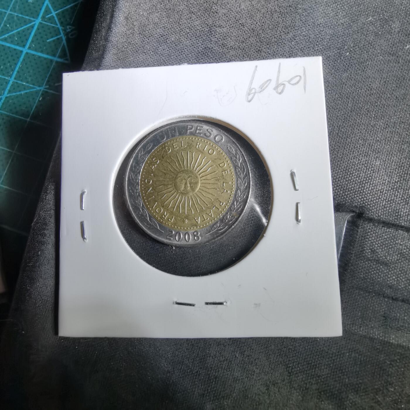 沼泽如烟--第960场