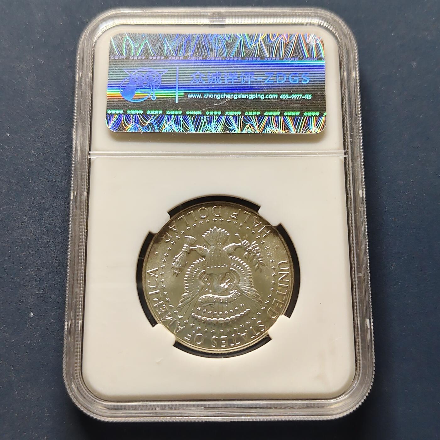 【全场包邮】纯粹捡漏拍494场 美国1968年肯尼迪半元银币【30.6毫米11.5克，纯银价约92元（按20元银价折算）】