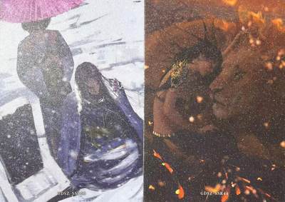 秋萤阁第42期 (1月17号周六晚上20点截拍，欢迎竞拍)  - 集卡社鬼刀第三弹 中位卡 表面带细闪