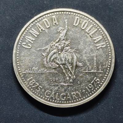 【全场包邮】纯粹捡漏拍495场-持续更新中 - 加拿大1975年1元卡尔加里100周年纪念银币