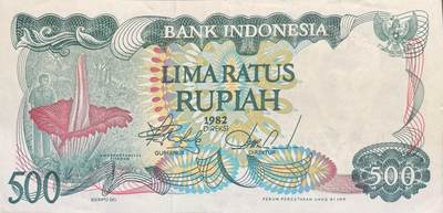 回流0119 - 全新 印度尼西亚1982年500卢比 泰坦魔芋