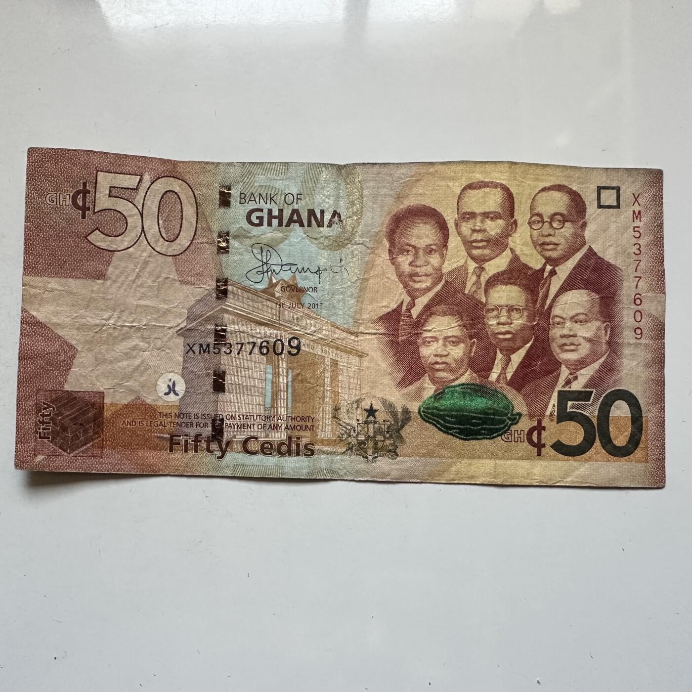 🌹外币初藏🌹🐯2026年第7场  每周二四六晚8️⃣点 接代拍 加纳2015年50赛地