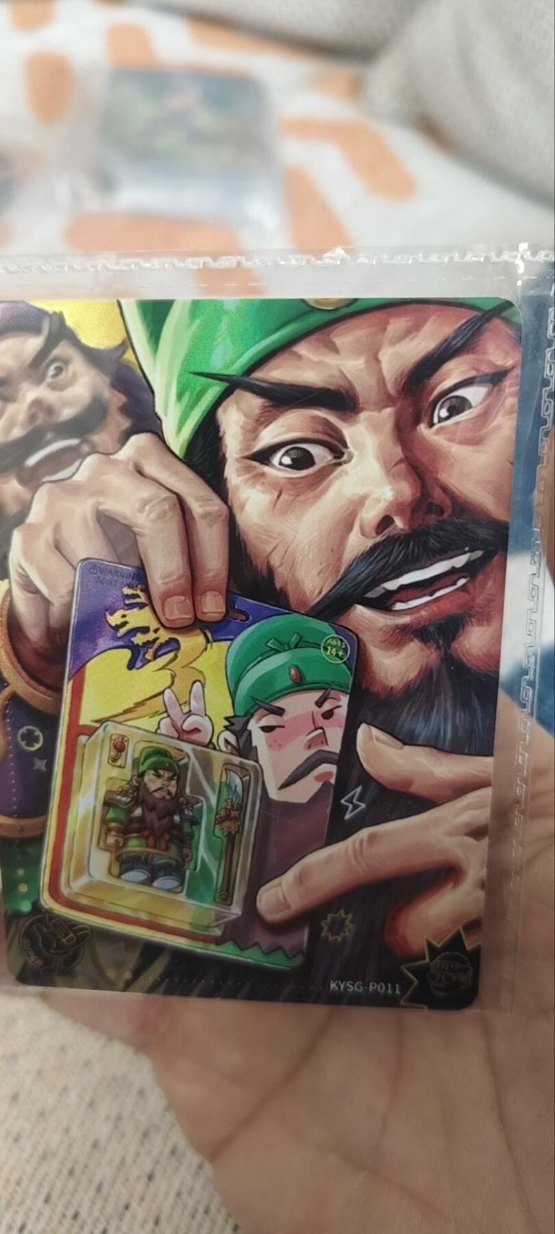 秋原瞳的小店第三十三期（持续跟新中，凑套，入册千万别错过）