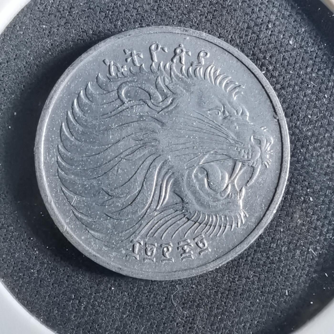 沼泽如烟--第960场