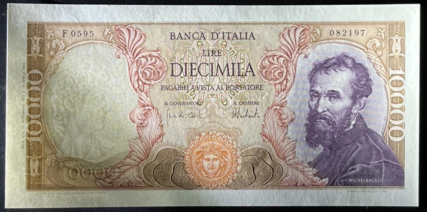 小福收藏拍卖第199期 裸钞场 本期有多张豹子号靓号 瑞士1000法郎 经典提香 毛里求斯首发年大全套 白俄罗斯5000000卢布 苏里南10000盾  爱沙尼亚  苏丹 西班牙 保加利亚 古巴等多国精美纸币 意大利 1973年 10000里拉 米开朗基罗 unc