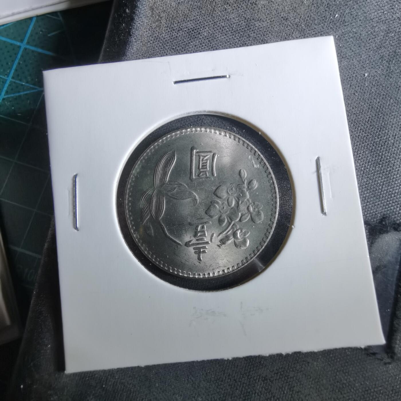 沼泽如烟--第960场