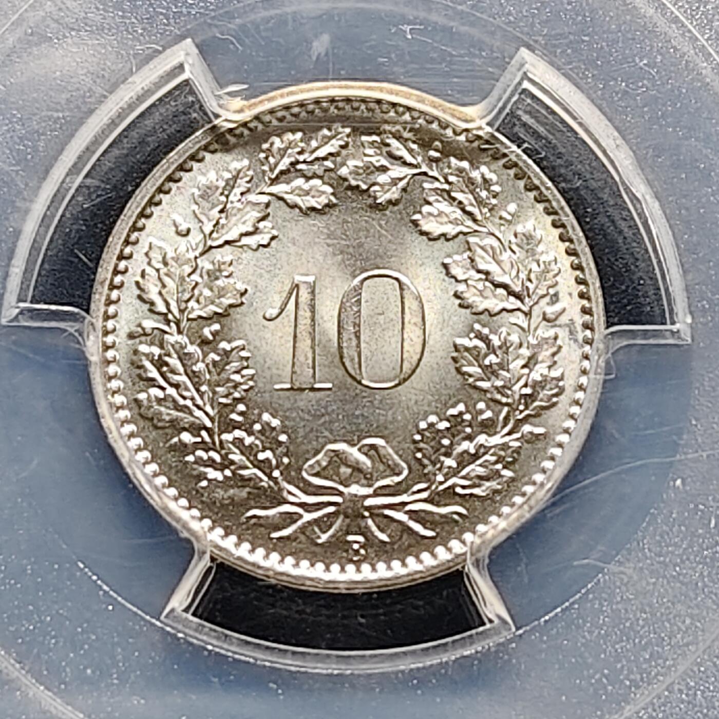 【全场包邮】纯粹捡漏拍495场-持续更新中