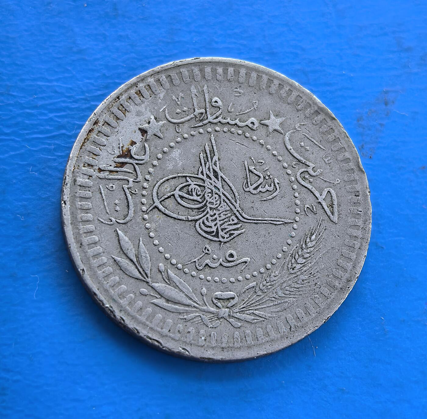 外国优质银币南亚香港苏联等专场，周六九点倒数截拍，满百包邮，持续收拍