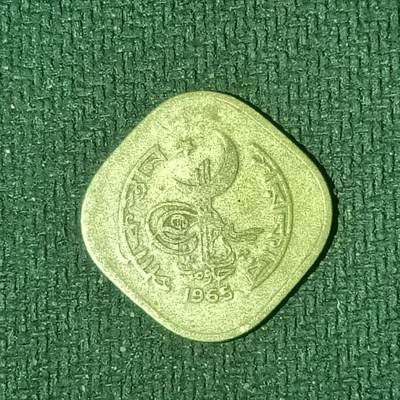 逸泉钱币2026B邻国花钱世界钱币纪念币章B第四场1-400B - 182巴基斯坦5派沙