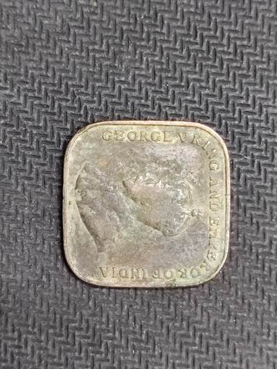 逸泉钱币2026C世界钱币纪念币专场第二组C1-400件 - 210英属马来西亚方形1分