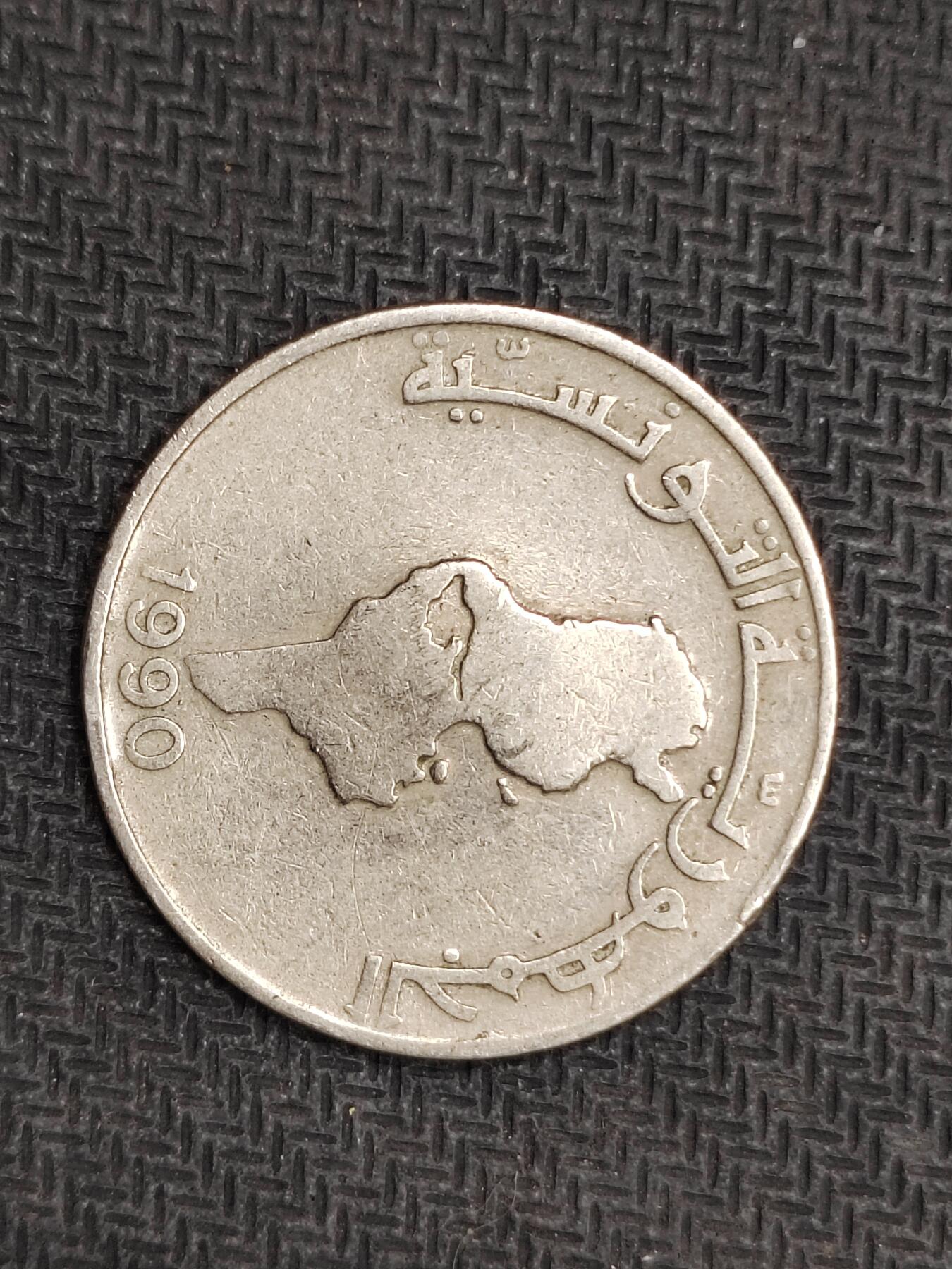 逸泉钱币2026C世界钱币纪念币专场第二组C1-400件