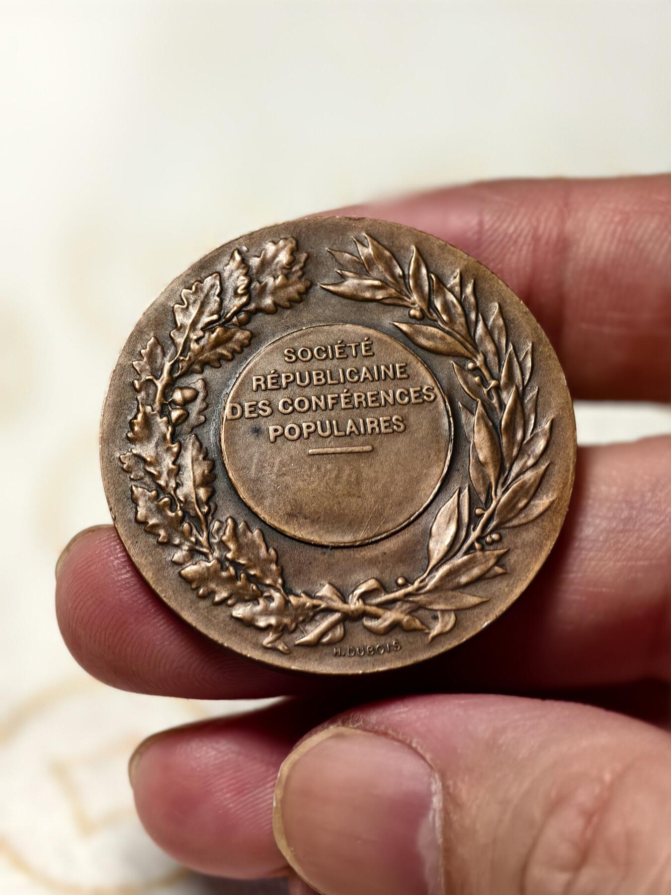 抚柳草堂-第八期章牌钱币 奖章勋章限时免佣 满百包邮 放漏专场 19世纪末-20世纪初 法国玛丽安娜女神铜章 重26.6g 35.9mm 边铭丰饶角 品相很不错