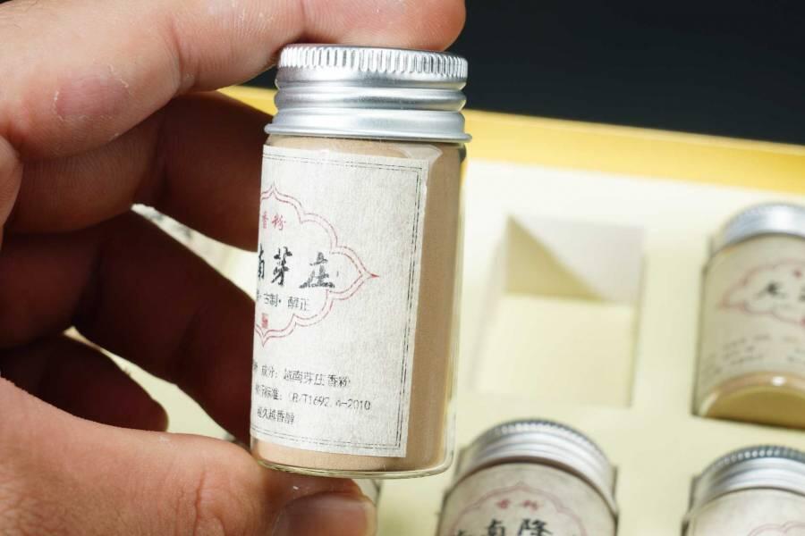 上海都达杂项专场一（全场包邮）