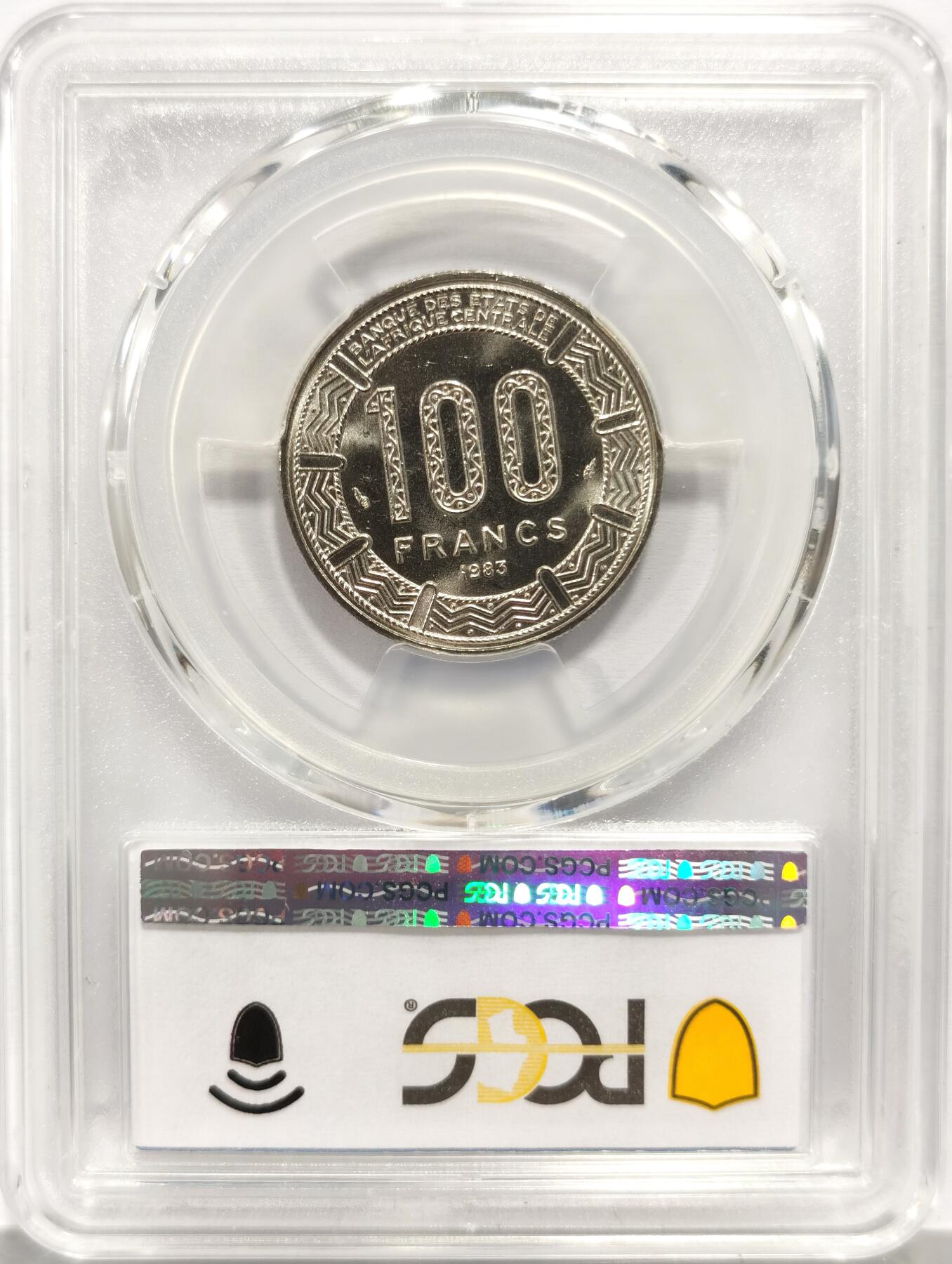 博洋堂世界钱币拍卖第157期（全场包邮） PCGS MS66 中非共和国1983年100法郎 顶级品相 此枚目前为PCGS评级冠军分