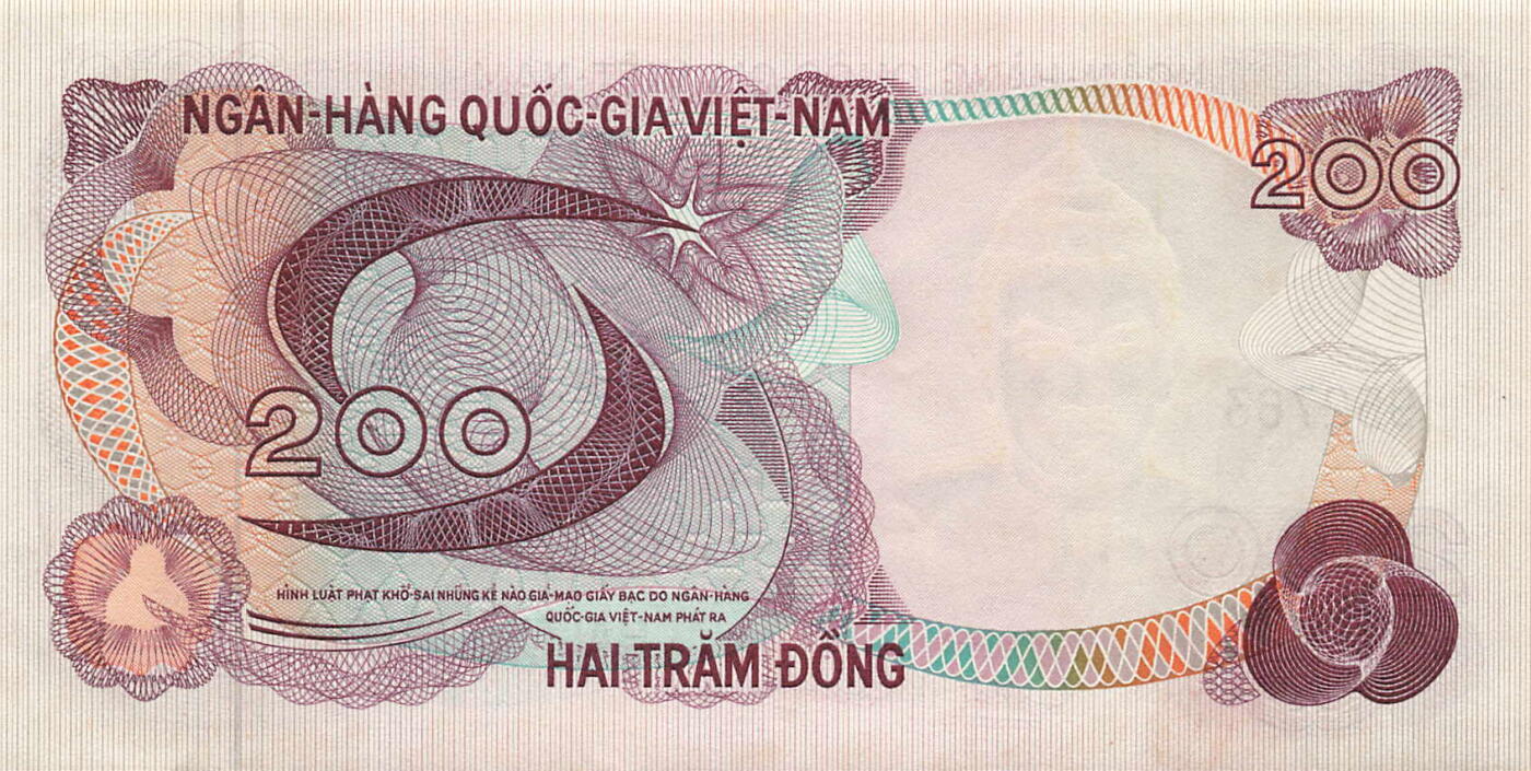 小福收藏拍卖第199期 裸钞场 本期有多张豹子号靓号 瑞士1000法郎 经典提香 毛里求斯首发年大全套 白俄罗斯5000000卢布 苏里南10000盾  爱沙尼亚  苏丹 西班牙 保加利亚 古巴等多国精美纸币 南越 1970年 200盾 票胆 unc