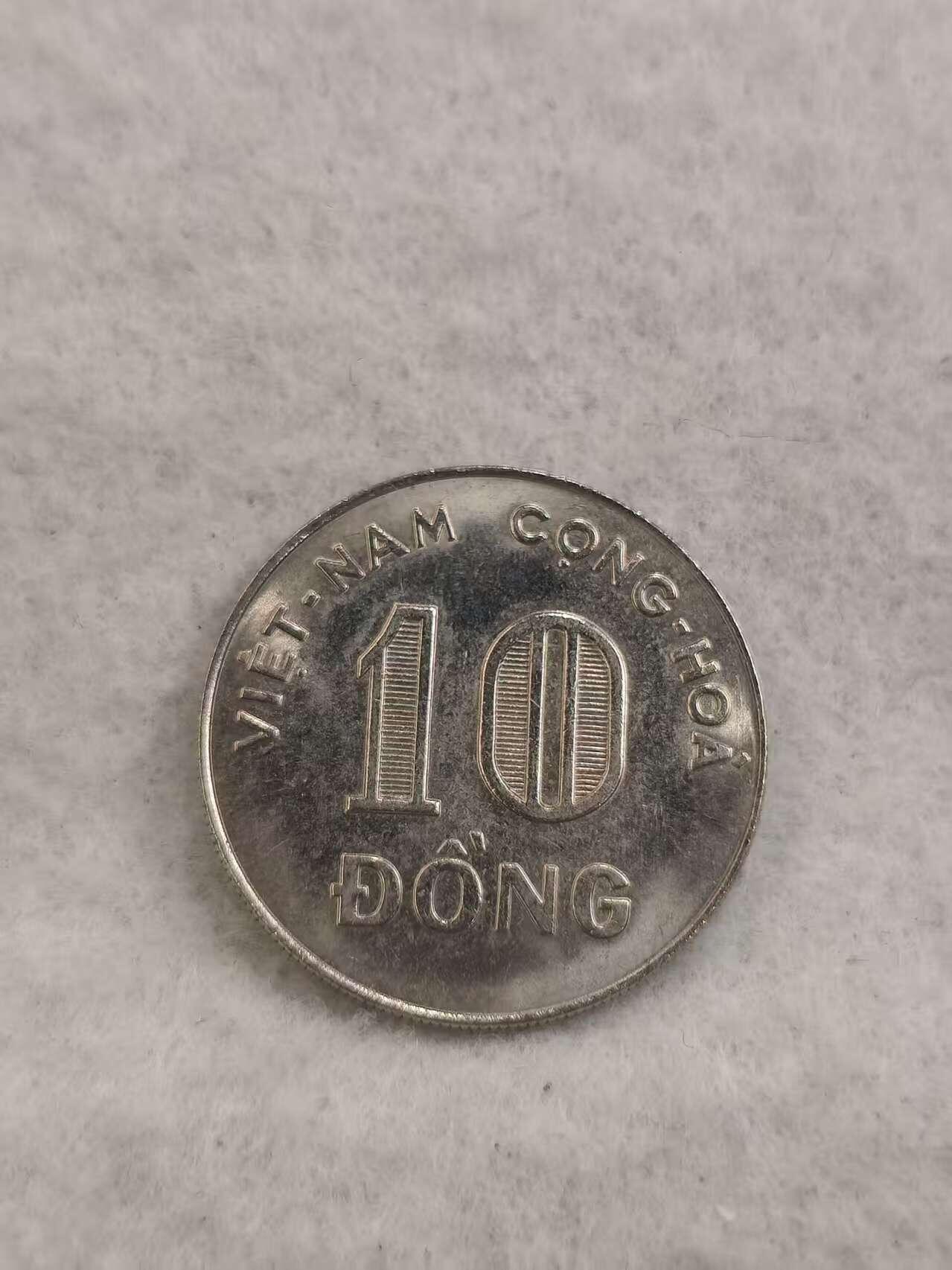 G&W世界散币，银币处理专场（第43场）