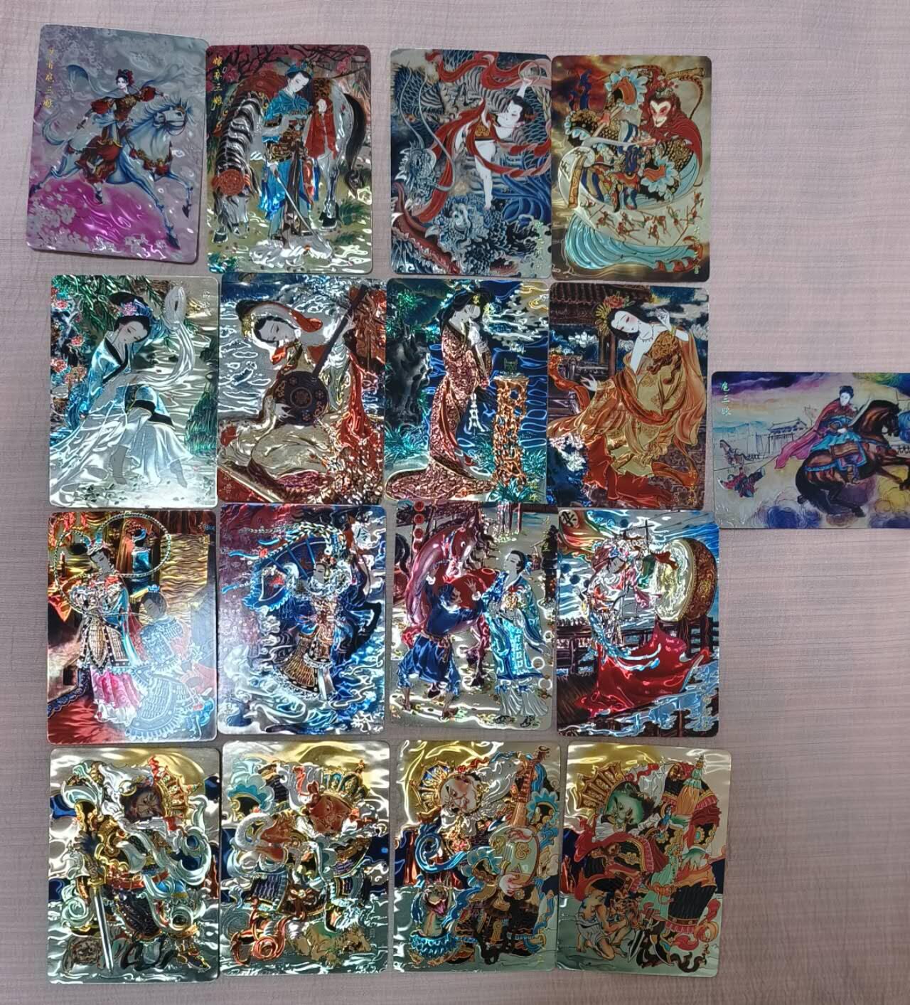 满200包邮！！龙虎卡牌-七二场（满200元包邮，无佣金，每周六结拍，欢迎送拍） 光刻17张全 山河潮玩 光刻一套 (四大 哪吒 齐天大圣等)