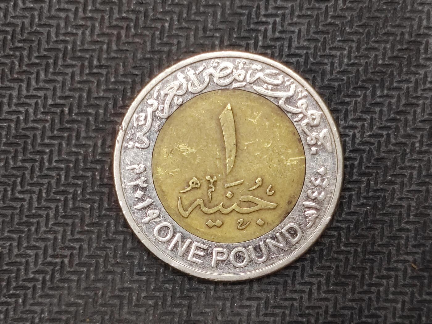 逸泉钱币2026C世界钱币纪念币专场第二组C1-400件