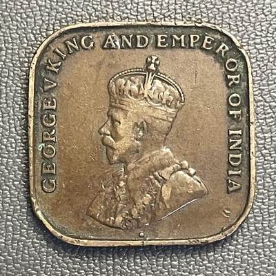回流0119 - 英属海峡殖民地1920年乔治五世1分方形铜币