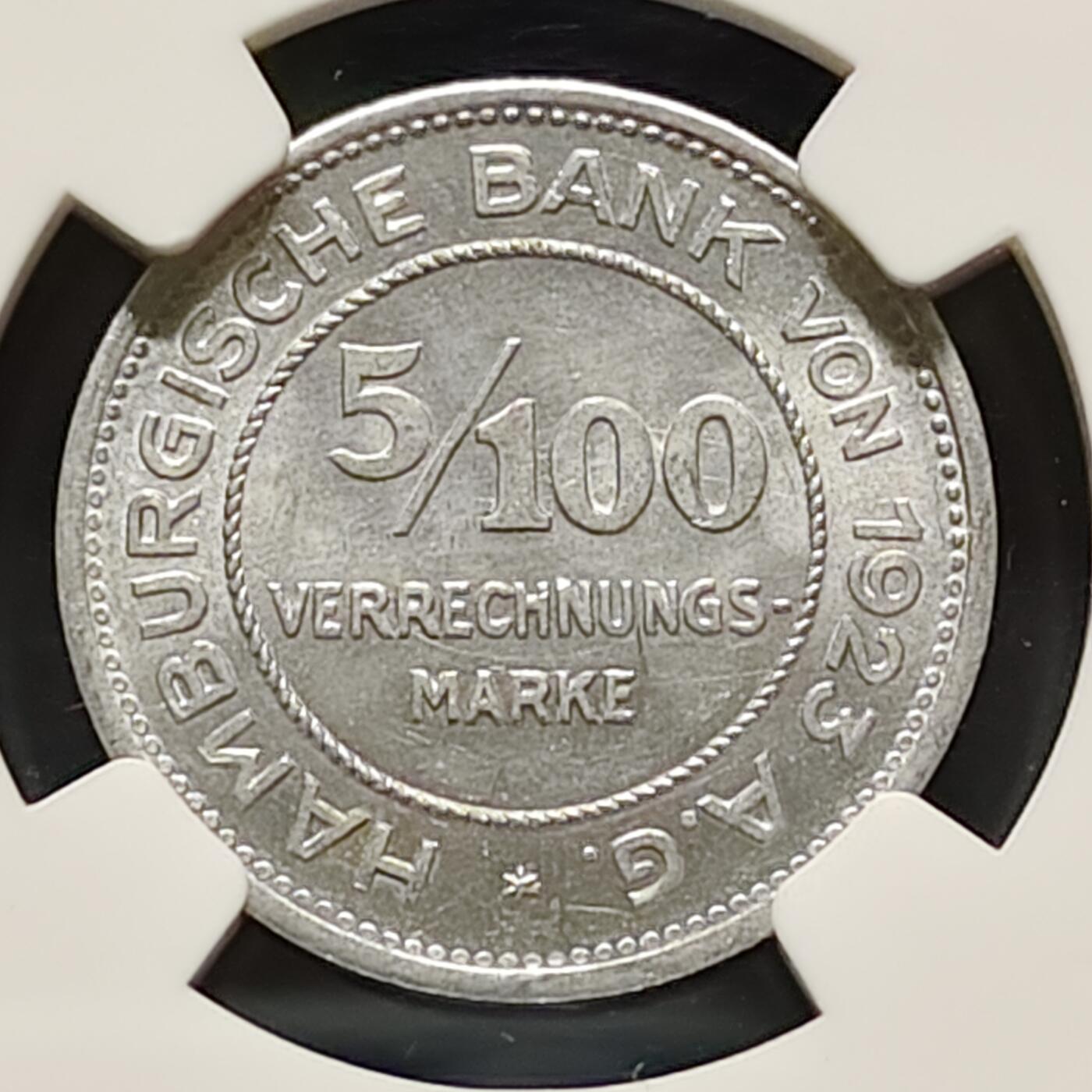 【全场包邮】纯粹捡漏拍495场-持续更新中 德国紧急状态汉堡1923年5/100马克-NGC MS65
