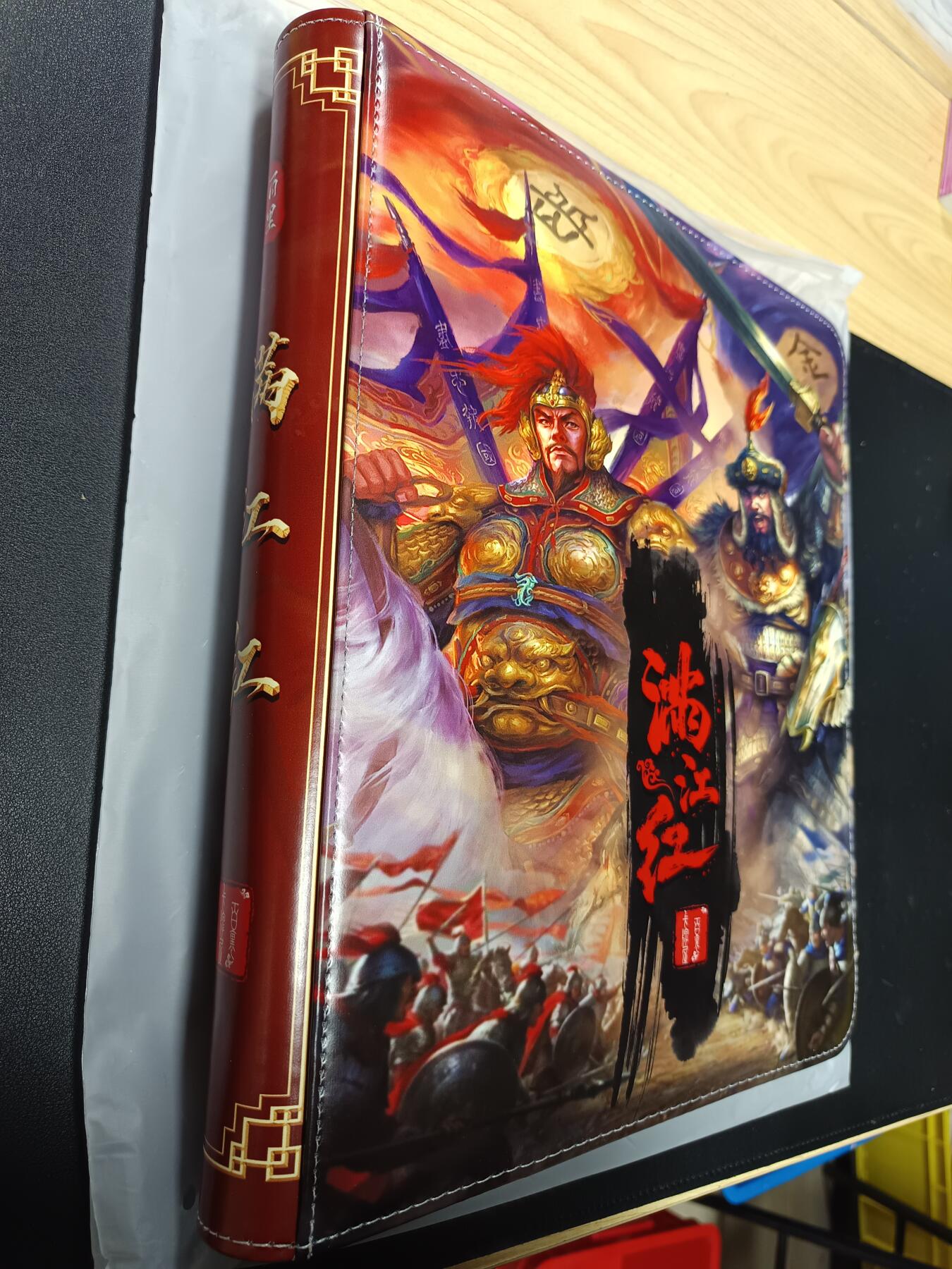 天玑星卡拍第161期《1.15周四截拍》持续收拍收评中 满赠卡需备注 百将卡牌 满江红 九宫活页空册