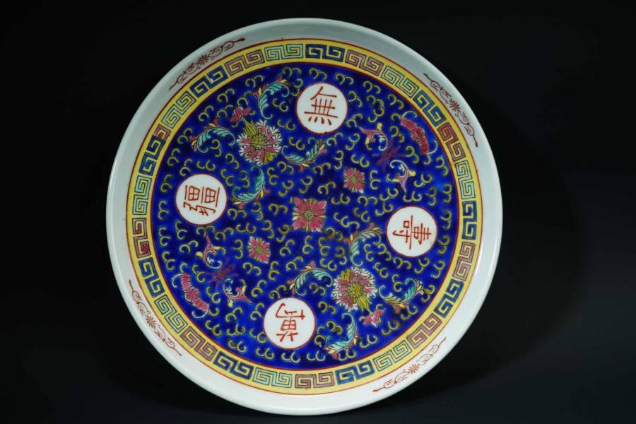 上海都达杂项专场一（全场包邮）