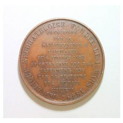 瑞士1856年女神扛旗站像 高浮雕精制大铜章 40MM 瑞士1856年女神扛旗站像 高浮雕精制大铜章 40MM