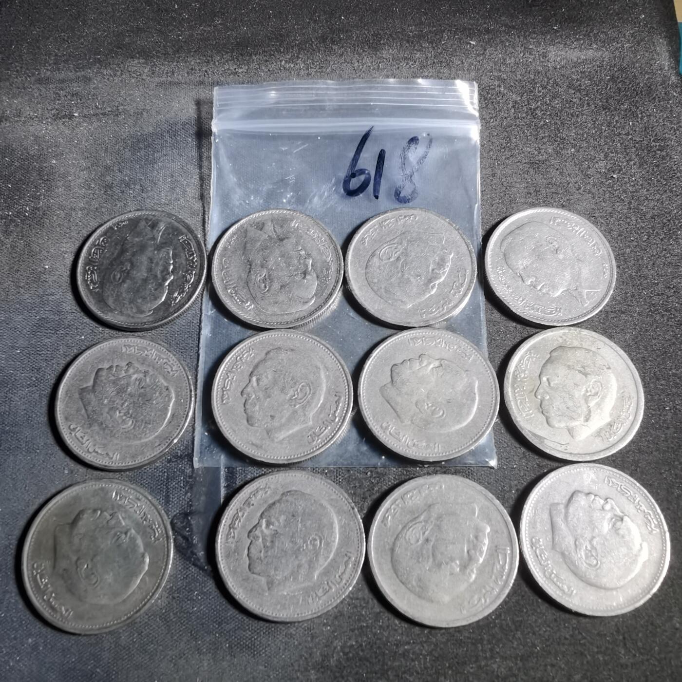 沼泽如烟--第960场