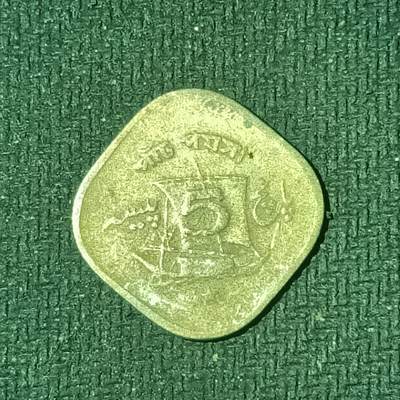 逸泉钱币2026B邻国花钱世界钱币纪念币章B第四场1-400B - 177巴基斯坦5派沙